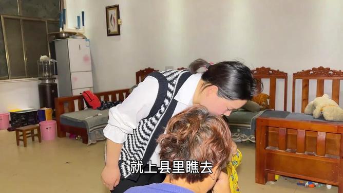 逃离大犀牛出没地