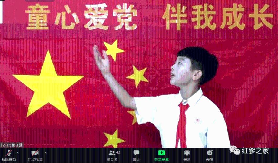 孩子流鼻血怎么办呢? - 机智问答,智慧解疑惑