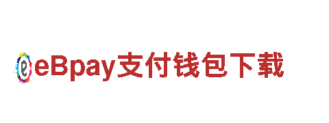 探寻wellbet什么，畅游观光胜地